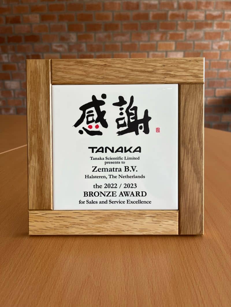 Tanaka-bronze-sales-and-servcie-award-2022-2023-for-Zematra