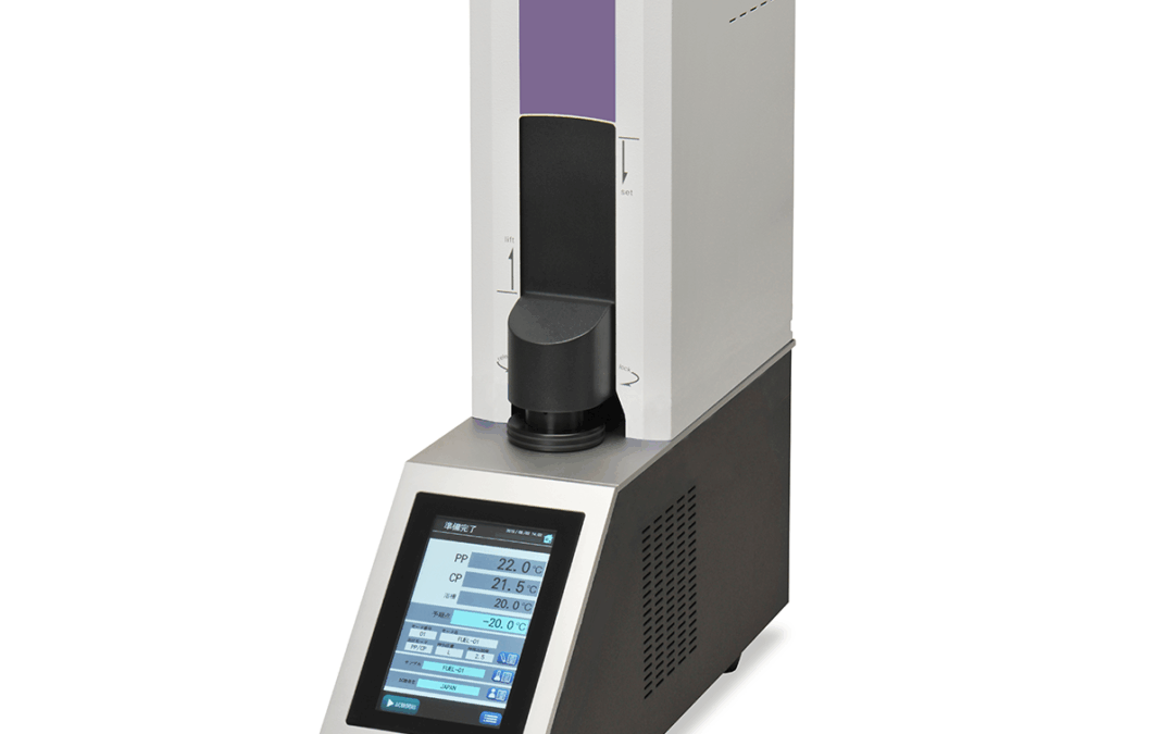 Tanaka MPC-6 complies with the new approved ASTM D8615 for Jet Fuel Freeze Point Testing